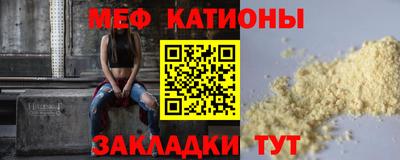 кокаин перу Лесосибирск