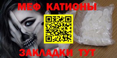 кокаин перу Лесосибирск