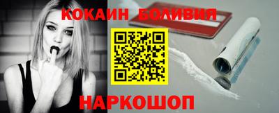 меф VHQ Ликино-Дулёво