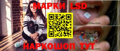 меф VHQ Ликино-Дулёво