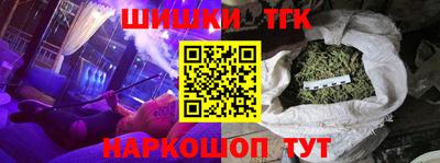 кокаин перу Лесосибирск