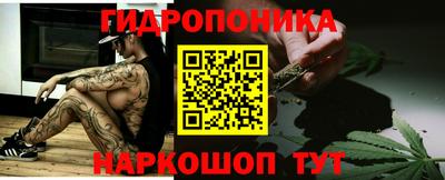 кокаин перу Лесосибирск