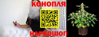 первитин Чапаевск