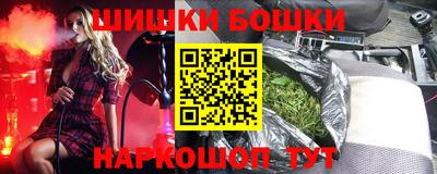 кокаин перу Лесосибирск