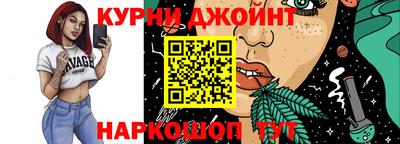 кокаин перу Лесосибирск