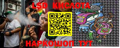 меф VHQ Ликино-Дулёво