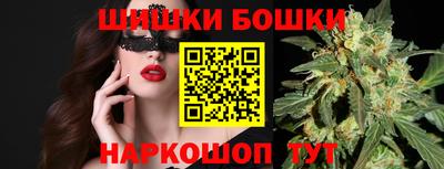 меф VHQ Ликино-Дулёво