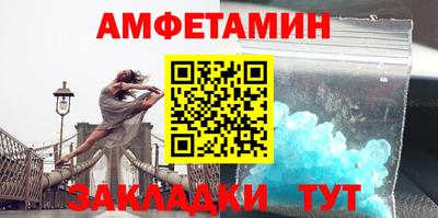кокаин перу Лесосибирск