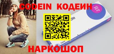 меф VHQ Ликино-Дулёво