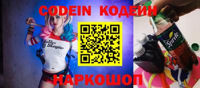 MDMA Чебоксары
