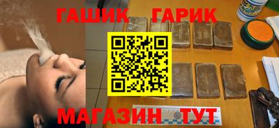 кокаин перу Лесосибирск