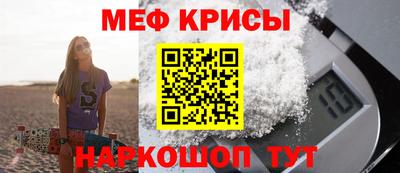 синтетический гашиш Ливны